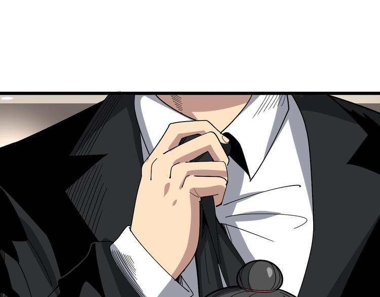 毒手巫医韩漫全集-第53话 三戏胖爷无删减无遮挡章节图片 