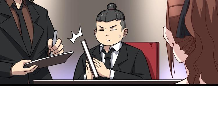 毒手巫医韩漫全集-第53话 三戏胖爷无删减无遮挡章节图片 