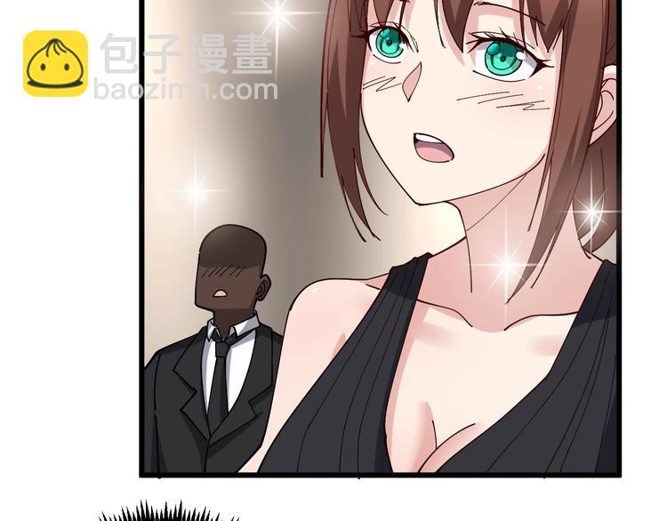 毒手巫医韩漫全集-第54话 我听过你的歌~无删减无遮挡章节图片 