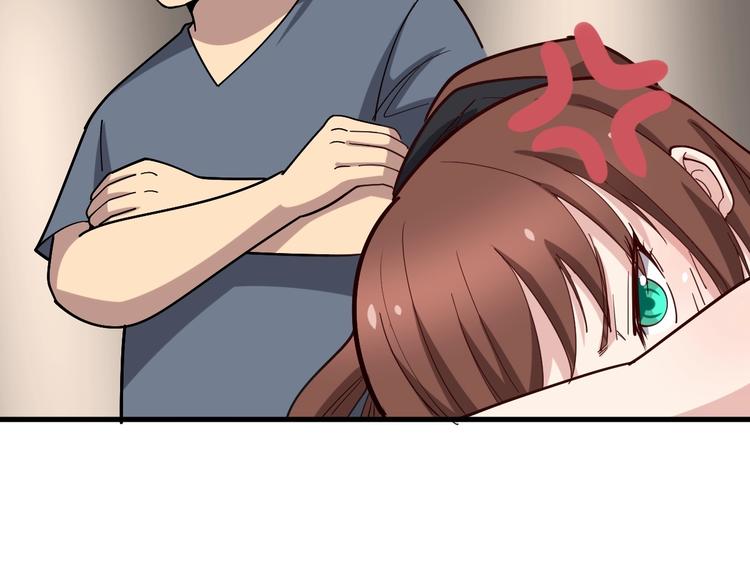 毒手巫医韩漫全集-第54话 我听过你的歌~无删减无遮挡章节图片 