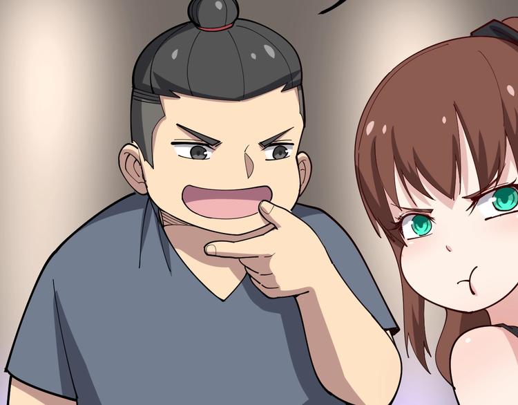 毒手巫医韩漫全集-第54话 我听过你的歌~无删减无遮挡章节图片 