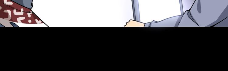 毒手巫医韩漫全集-第55话 我是冤枉的！无删减无遮挡章节图片 