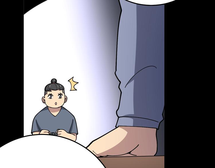 毒手巫医韩漫全集-第55话 我是冤枉的！无删减无遮挡章节图片 