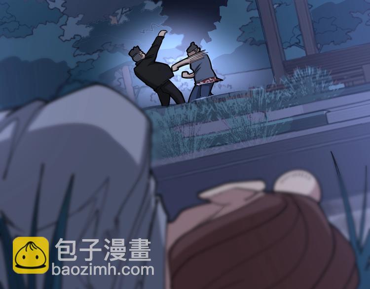 毒手巫医韩漫全集-第55话 我是冤枉的！无删减无遮挡章节图片 