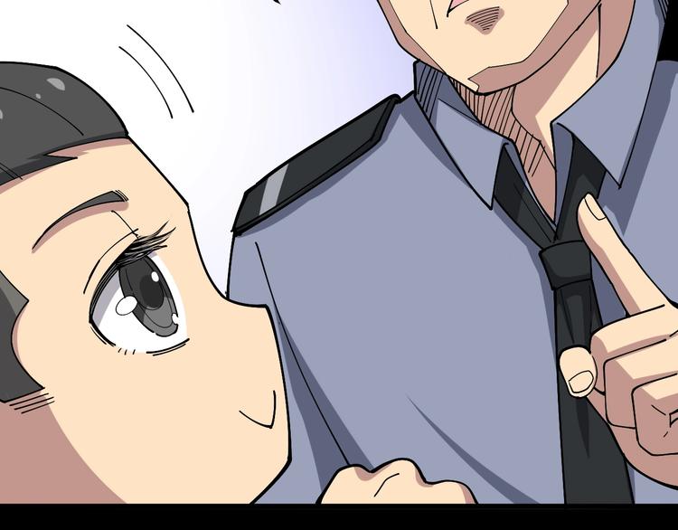 毒手巫医韩漫全集-第55话 我是冤枉的！无删减无遮挡章节图片 