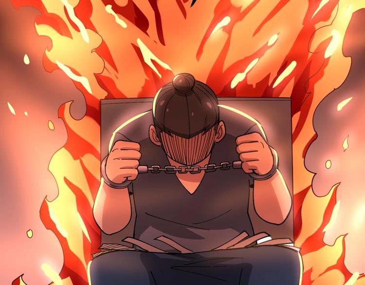 毒手巫医韩漫全集-第55话 我是冤枉的！无删减无遮挡章节图片 