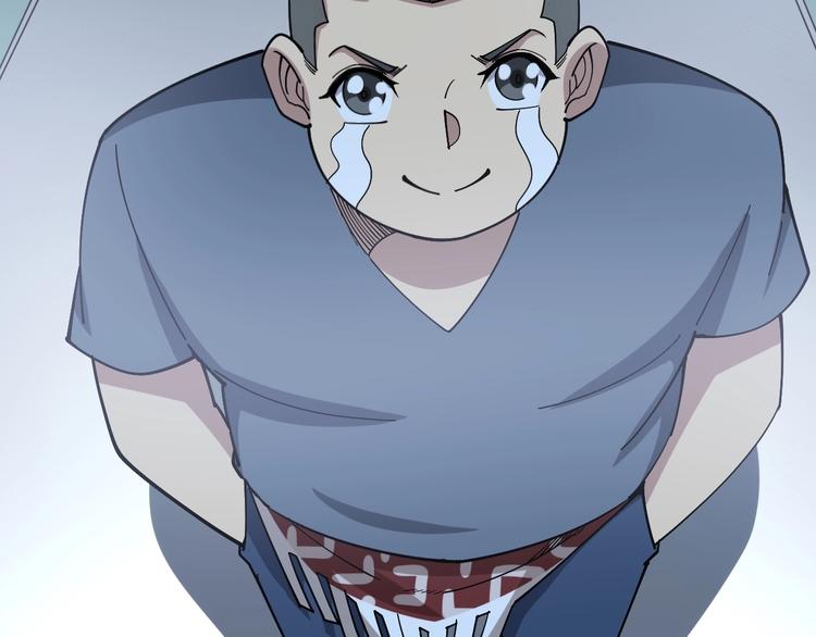毒手巫医韩漫全集-第56话 我是一个医生无删减无遮挡章节图片 
