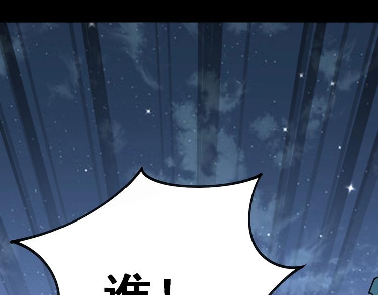毒手巫医韩漫全集-第56话 我是一个医生无删减无遮挡章节图片 