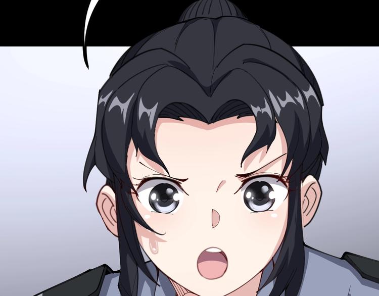 毒手巫医韩漫全集-第56话 我是一个医生无删减无遮挡章节图片 