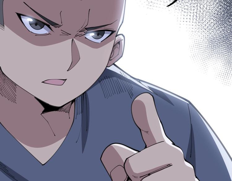 毒手巫医韩漫全集-第56话 我是一个医生无删减无遮挡章节图片 