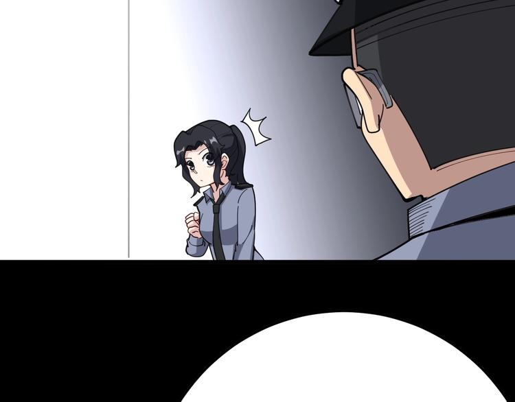 毒手巫医韩漫全集-第56话 我是一个医生无删减无遮挡章节图片 