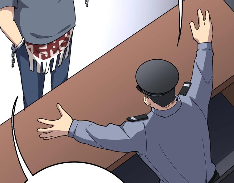 毒手巫医韩漫全集-第56话 我是一个医生无删减无遮挡章节图片 