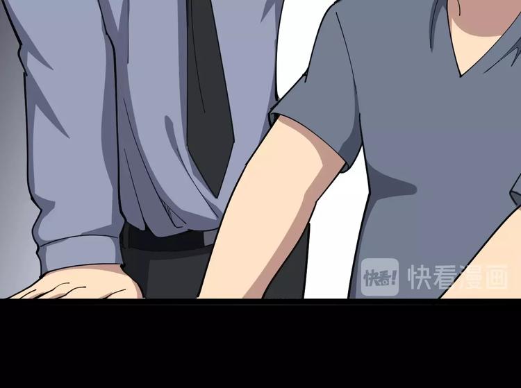 毒手巫医韩漫全集-第56话 我是一个医生无删减无遮挡章节图片 