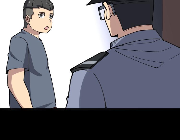 毒手巫医韩漫全集-第56话 我是一个医生无删减无遮挡章节图片 