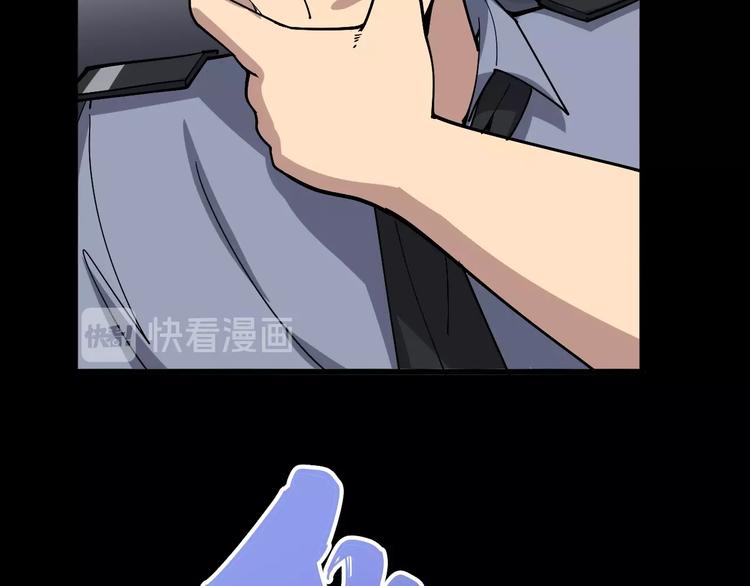 毒手巫医韩漫全集-第56话 我是一个医生无删减无遮挡章节图片 