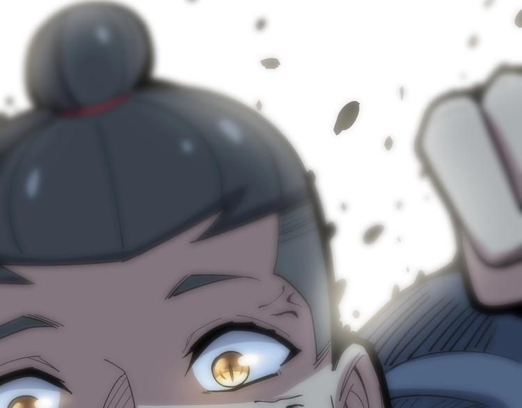 毒手巫医韩漫全集-第57话 狞无删减无遮挡章节图片 