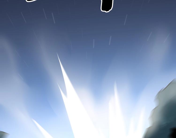 毒手巫医韩漫全集-第57话 狞无删减无遮挡章节图片 