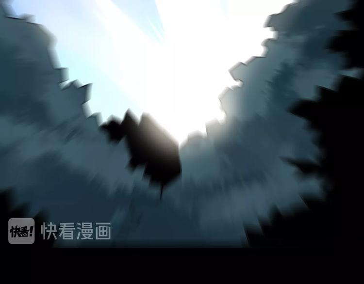毒手巫医韩漫全集-第57话 狞无删减无遮挡章节图片 