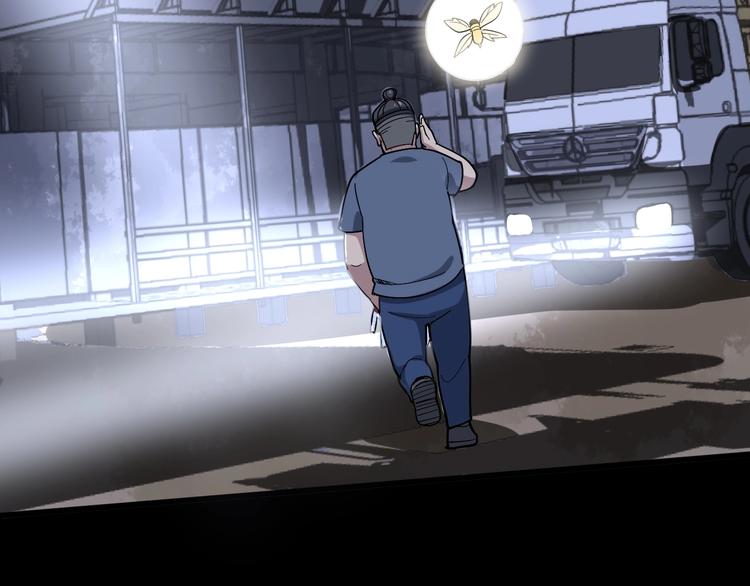 毒手巫医韩漫全集-第58话 巢穴无删减无遮挡章节图片 
