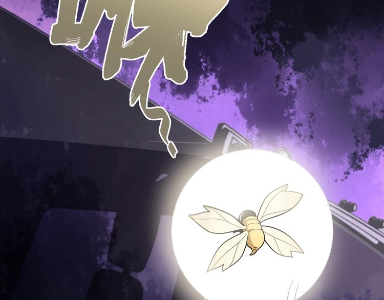 毒手巫医韩漫全集-第58话 巢穴无删减无遮挡章节图片 