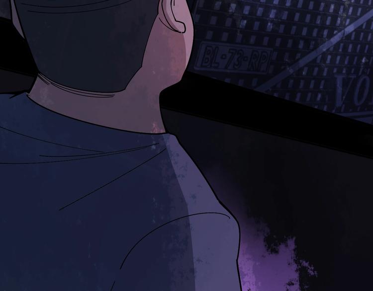 毒手巫医韩漫全集-第58话 巢穴无删减无遮挡章节图片 