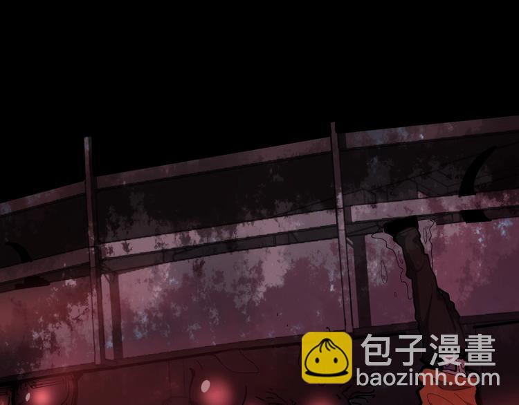 毒手巫医韩漫全集-第58话 巢穴无删减无遮挡章节图片 