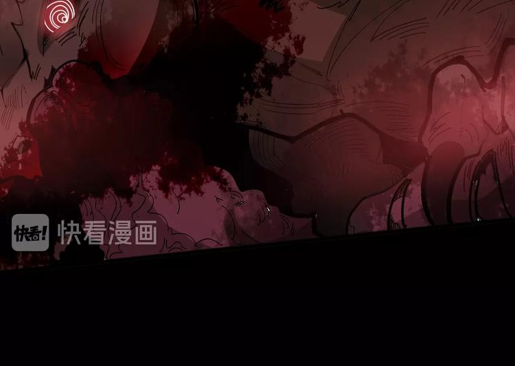 毒手巫医韩漫全集-第58话 巢穴无删减无遮挡章节图片 