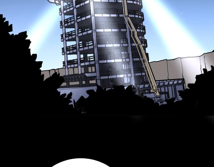 毒手巫医韩漫全集-第58话 巢穴无删减无遮挡章节图片 
