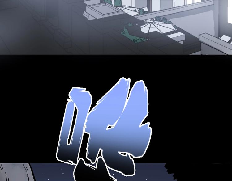 毒手巫医韩漫全集-第58话 巢穴无删减无遮挡章节图片 