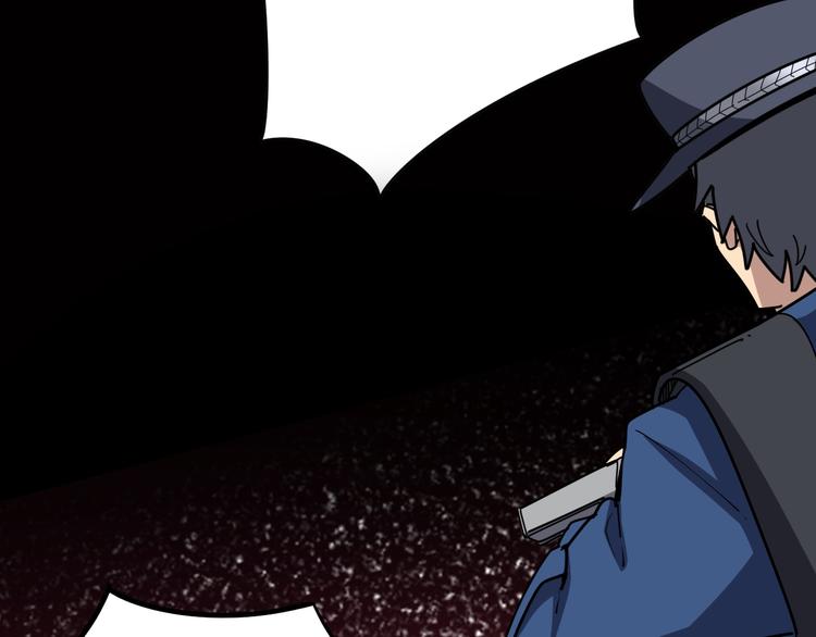 毒手巫医韩漫全集-第6话：秋名山上行人稀无删减无遮挡章节图片 