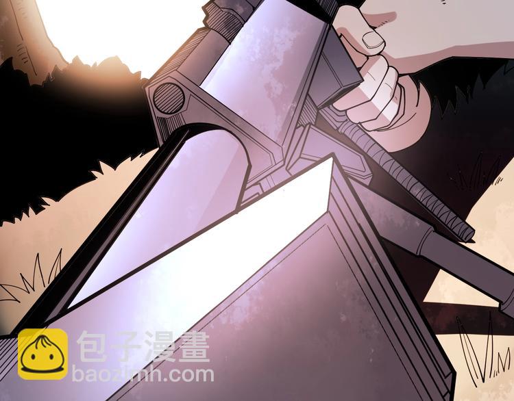 毒手巫医韩漫全集-第60话 阵起！无删减无遮挡章节图片 