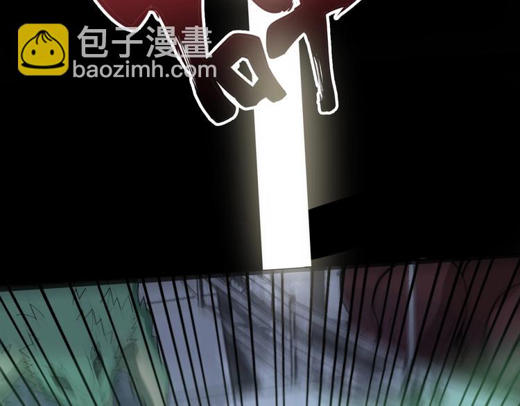 毒手巫医韩漫全集-第60话 阵起！无删减无遮挡章节图片 