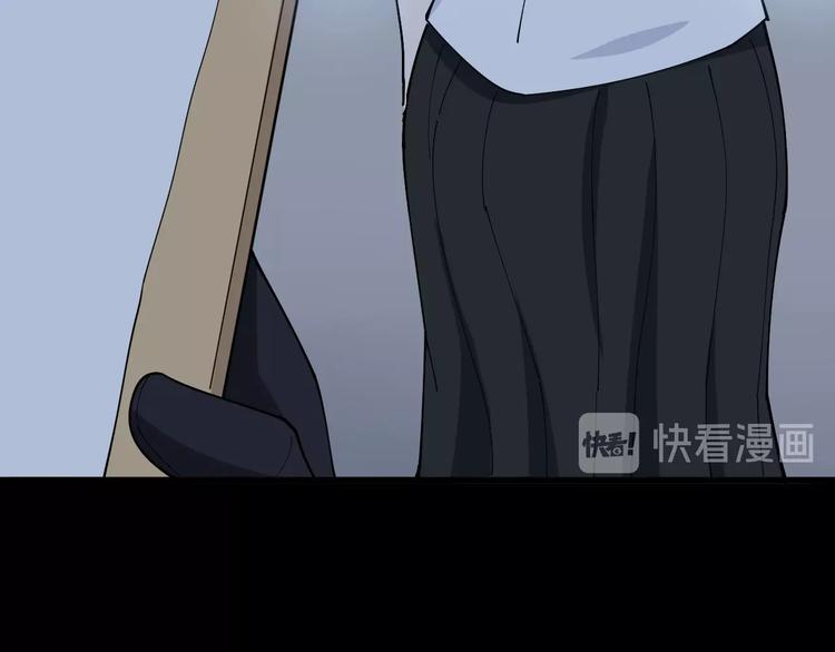 毒手巫医韩漫全集-第61话 百狞缠身！无删减无遮挡章节图片 