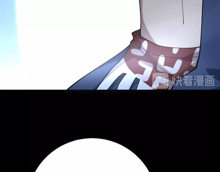 毒手巫医韩漫全集-第61话 百狞缠身！无删减无遮挡章节图片 