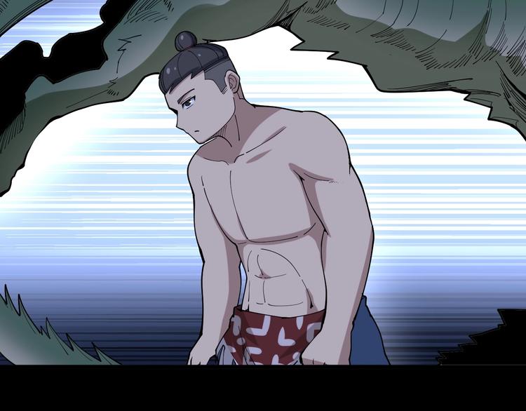 毒手巫医韩漫全集-第61话 百狞缠身！无删减无遮挡章节图片 