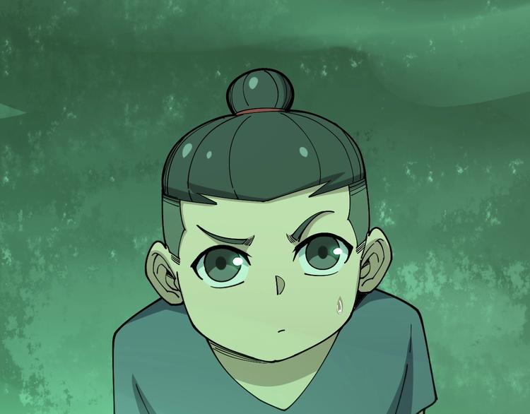 毒手巫医韩漫全集-第61话 百狞缠身！无删减无遮挡章节图片 