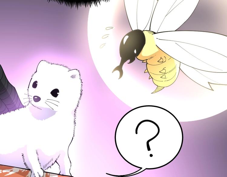 毒手巫医韩漫全集-第63话 金花四溅无删减无遮挡章节图片 