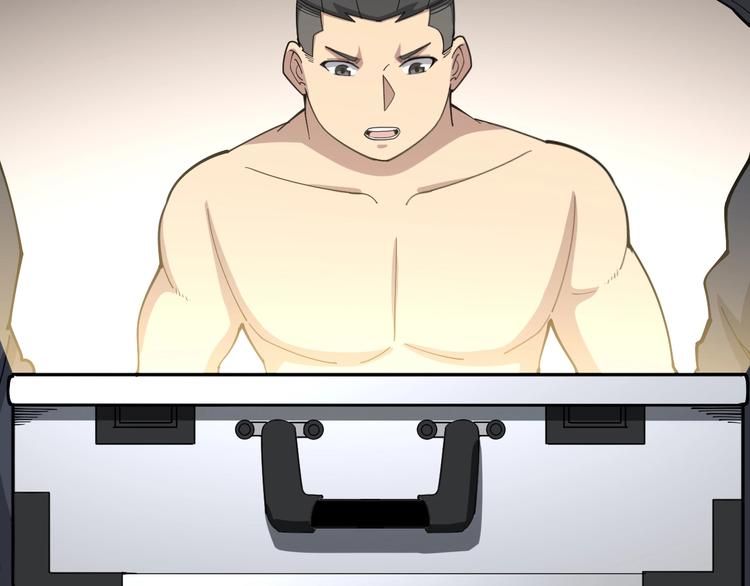 毒手巫医韩漫全集-第63话 金花四溅无删减无遮挡章节图片 