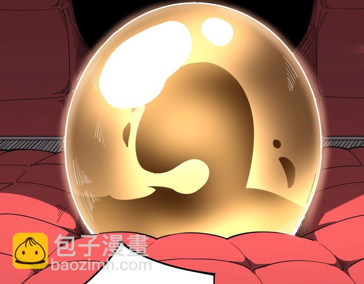 毒手巫医韩漫全集-第63话 金花四溅无删减无遮挡章节图片 