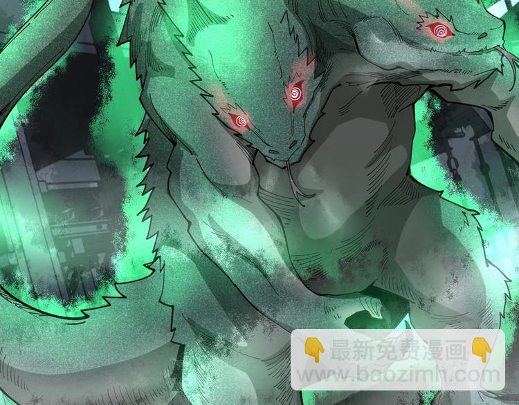 毒手巫医韩漫全集-第63话 金花四溅无删减无遮挡章节图片 