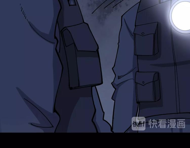 毒手巫医韩漫全集-第63话 金花四溅无删减无遮挡章节图片 