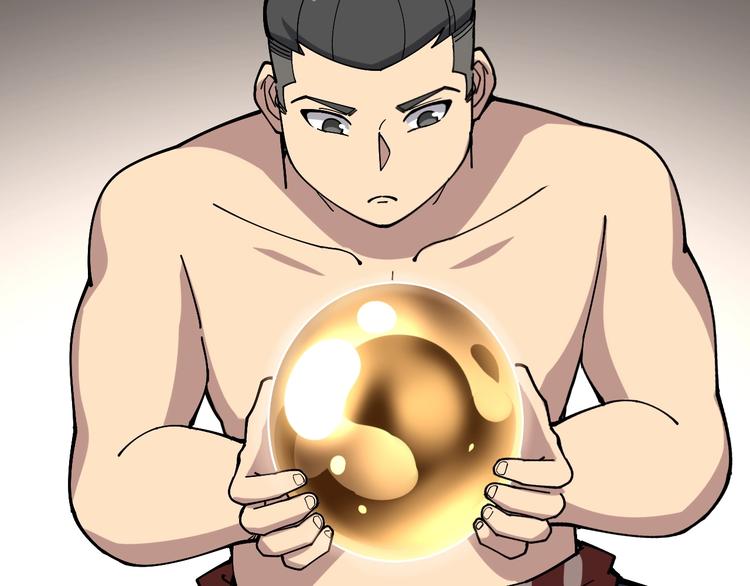 毒手巫医韩漫全集-第63话 金花四溅无删减无遮挡章节图片 