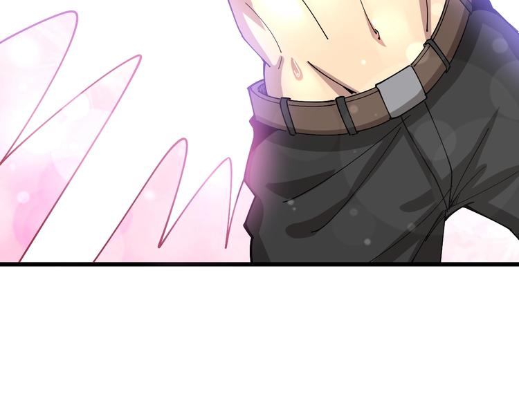毒手巫医韩漫全集-第64话 八百万冤大头无删减无遮挡章节图片 