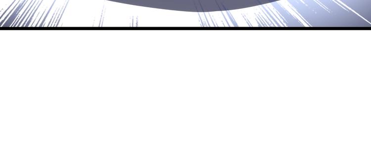 毒手巫医韩漫全集-第65话 国际巨星无删减无遮挡章节图片 