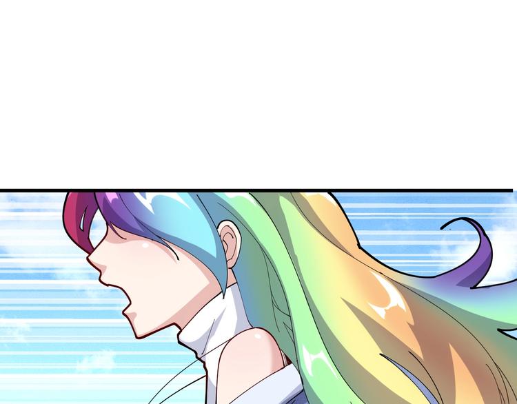 毒手巫医韩漫全集-第65话 国际巨星无删减无遮挡章节图片 