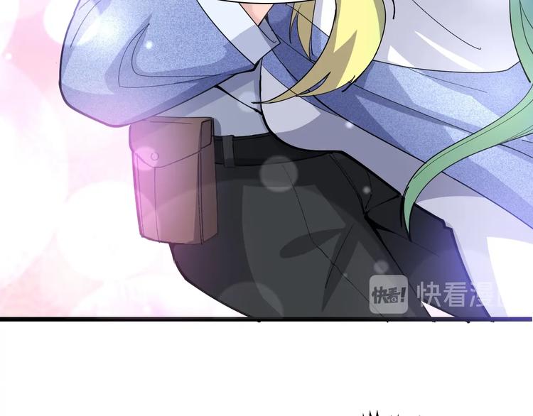 毒手巫医韩漫全集-第65话 国际巨星无删减无遮挡章节图片 