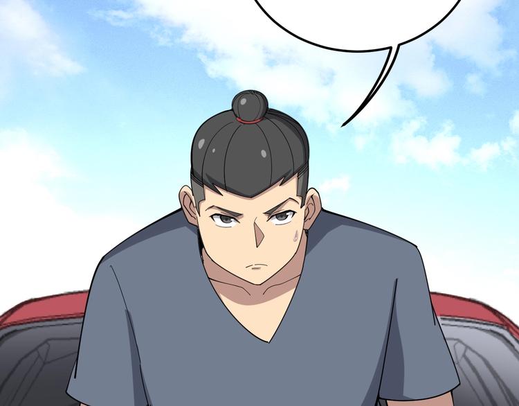 毒手巫医韩漫全集-第65话 国际巨星无删减无遮挡章节图片 