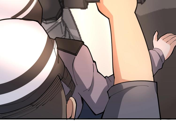 毒手巫医韩漫全集-第66话 骑上我心爱的小摩托无删减无遮挡章节图片 