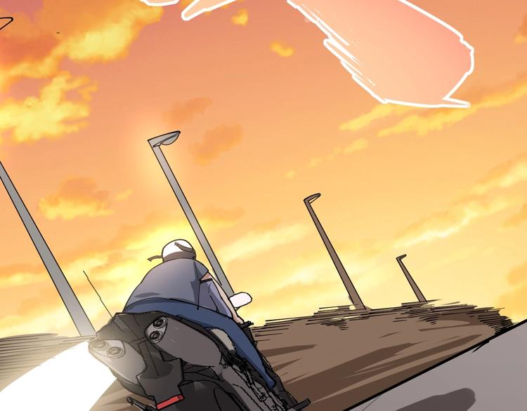 毒手巫医韩漫全集-第66话 骑上我心爱的小摩托无删减无遮挡章节图片 