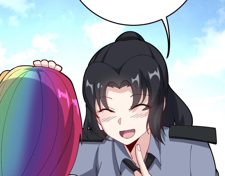 毒手巫医韩漫全集-第66话 骑上我心爱的小摩托无删减无遮挡章节图片 